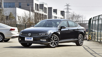 VW Magotan Leading 280TSI DSG